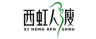 西吉20